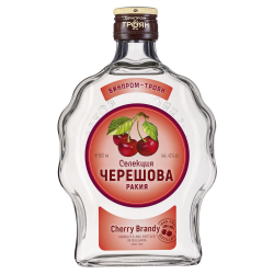 Troyan Chereshova Kirsch Rakija aus Bulgarien.