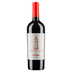 Via Vinera Castellum Cabernet Sauvignon | 0,75 l Bild 2 Via Vinera Castellum Cabernet Sauvignon Rotwein aus Bulgarien.