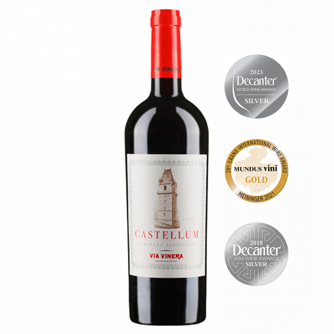 Via Vinera Castellum Cabernet Sauvignon | 0,75 l Bild 1 Via Vinera Castellum Cabernet Sauvignon Rotwein aus Bulgarien.