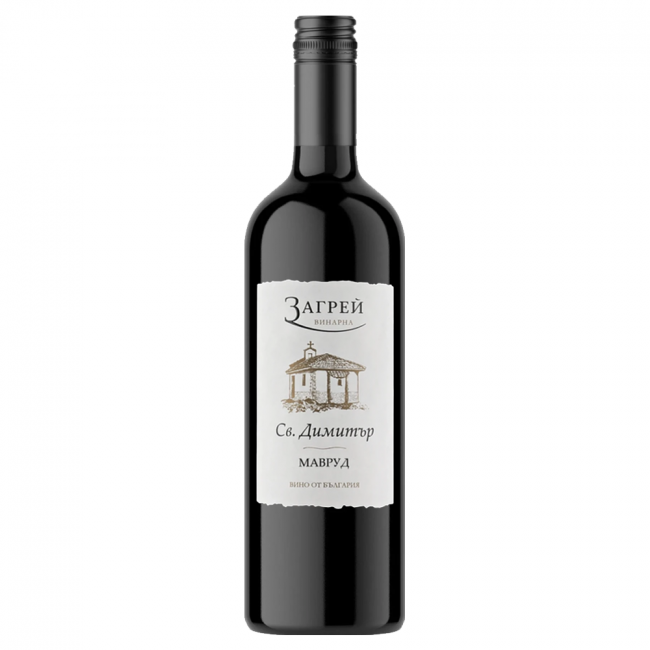 Zagreus St. Dimitar Mavrud Rotwein aus Bulgarien.